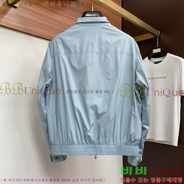 ���� ���ڷ� ��ġ�ڸ� ��Ŷ BC146771-1