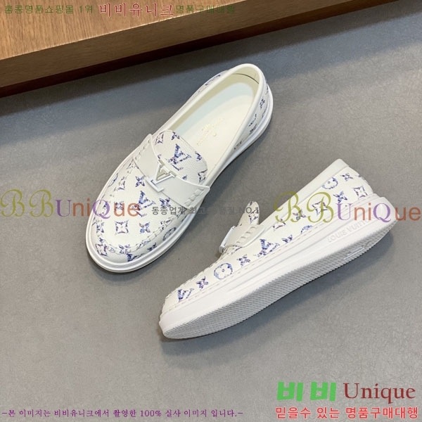 ���� ���̺��� ĳ�־� ���� L899660-5