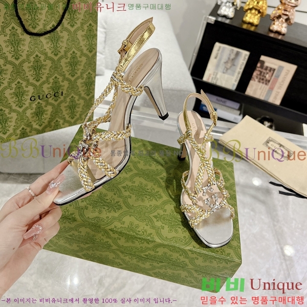 ���� ���� ���� 34G7852413-3 ��4.5CM