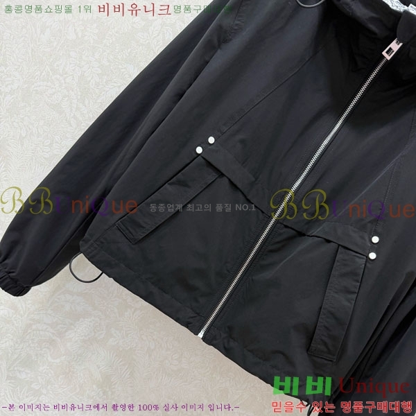 ���� ��� ���� DO256077-6