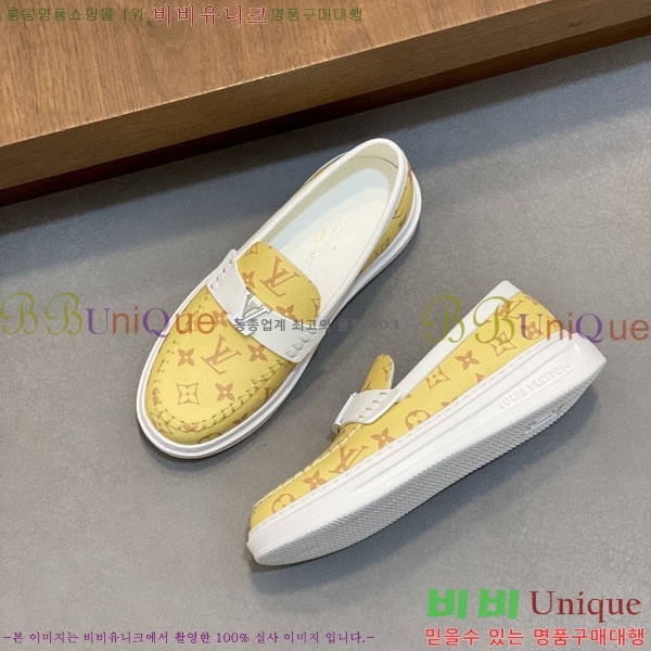 ���� ���̺��� ĳ�־� ���� L899660-4