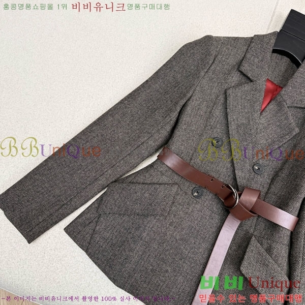 ���� ���ڷ� ��ġ�ڸ� ���� BC35054-7