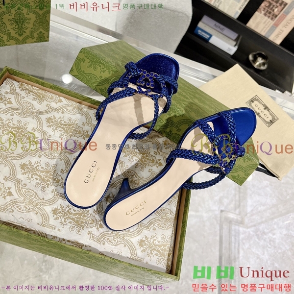 ���� ���� ���� 32G7852414-2 ��4.5CM