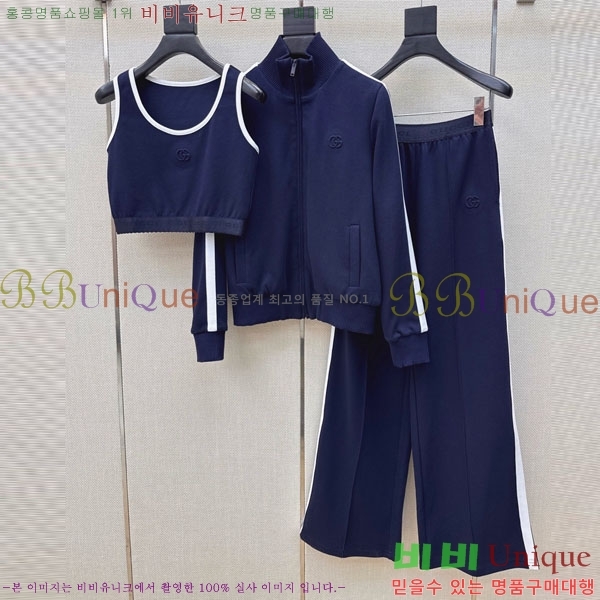 ���� ���� ��Ʈ GU26808-4