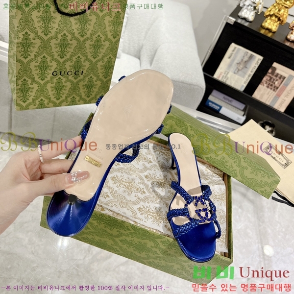 ���� ���� ���� 32G7852414-2 ��4.5CM