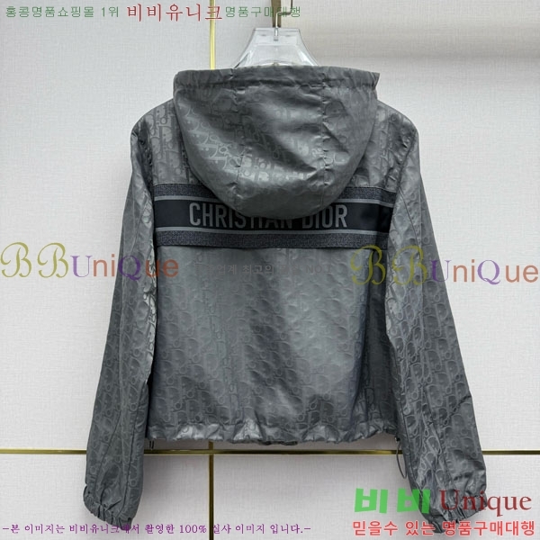 ���� ��� ���� DO2456099-19