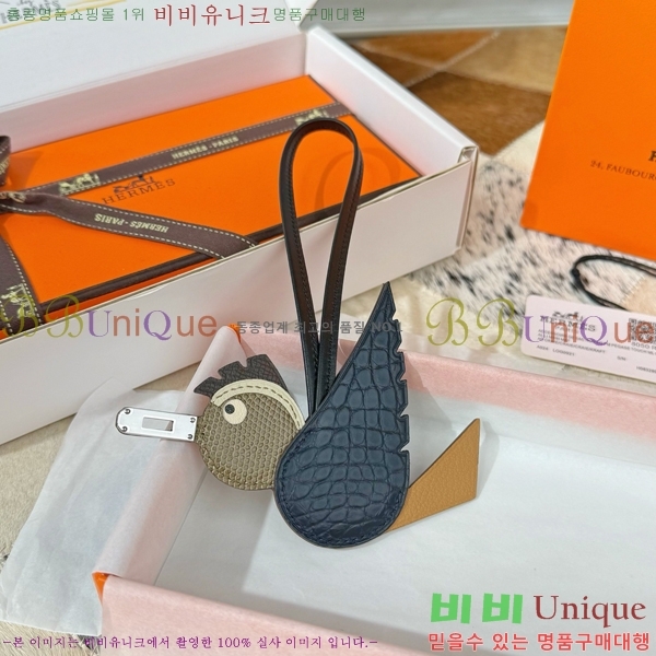 #����*�� ���� ���� HE2639234-7