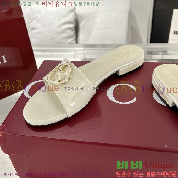 ���� ���� ������ 29G7852413-2