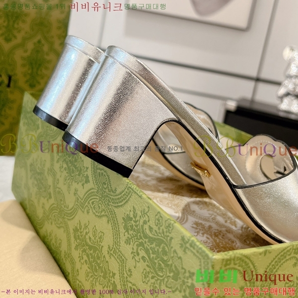 ���� ���� ���ͷ�ŷ G �����̵� ���� 31G7852411-5