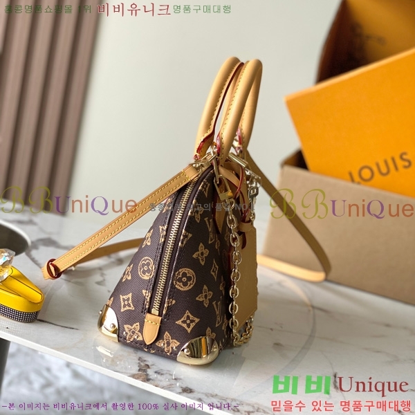 #���̺��� �˸� Ʈ��ũ BB M28105-1001