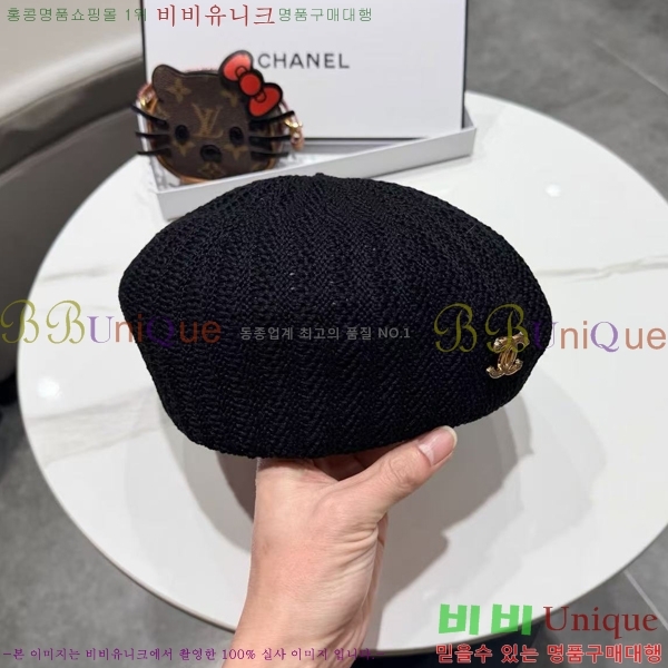 ��* ���� CH2520884