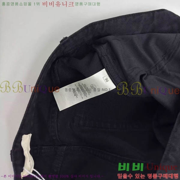 ���� �� �ο� ���� ���� THE263191-1