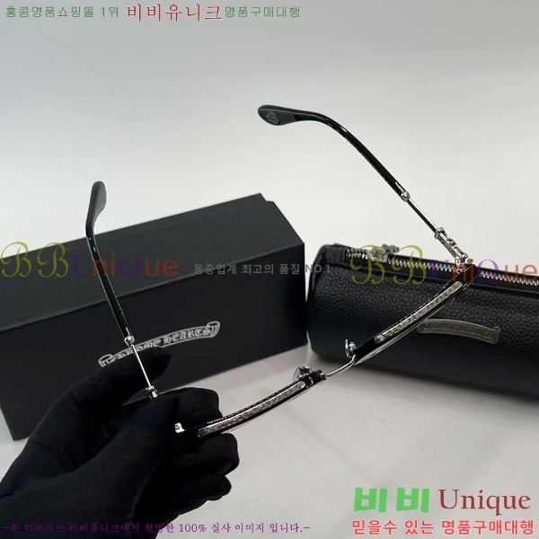 ũ������ �Ȱ� CH260800