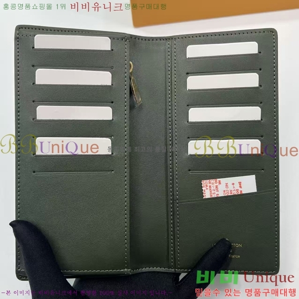 #���̺��� ���¥ ���� N85944-101