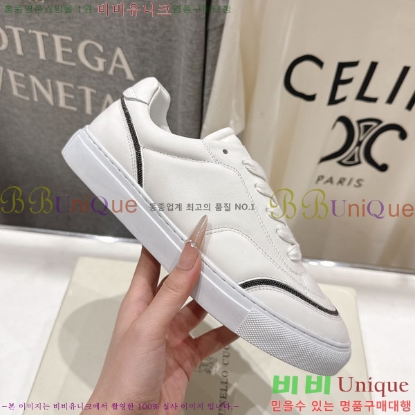 ���*�� ��ġ*�� ����Ŀ�� BC105662