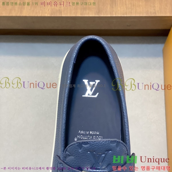 ���� ���̺��� ���� L8990655-1