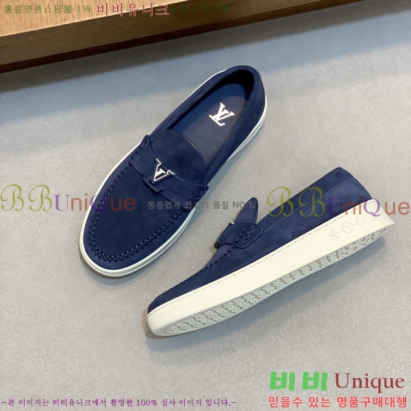 ���� ���̺��� ���� L8990666-1