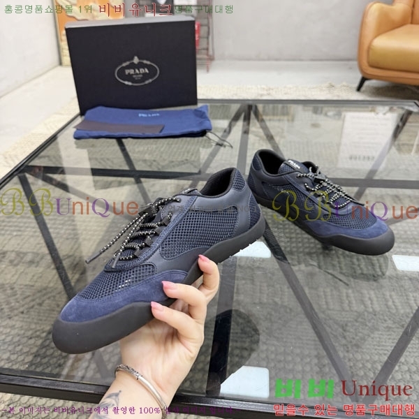 ���� ����� ����Ŀ�� P201336