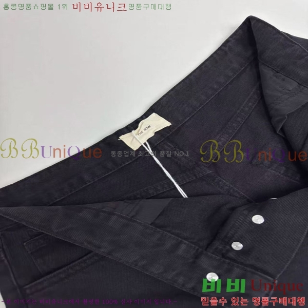 ���� �� �ο� ���� ���� THE263191-1