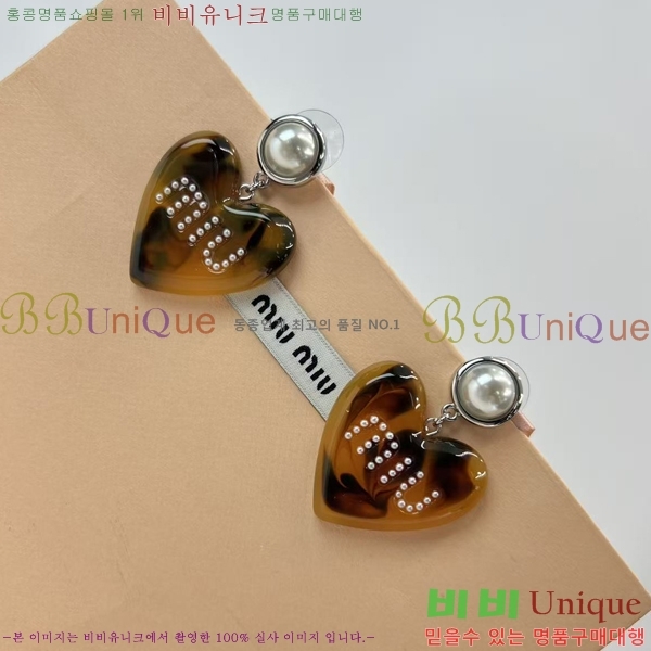 �̿�̿� �Ͱ��� MU451012