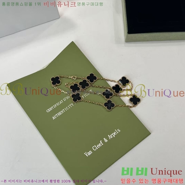 ���� ��Ŭ���� �� ���� ����� VA754268