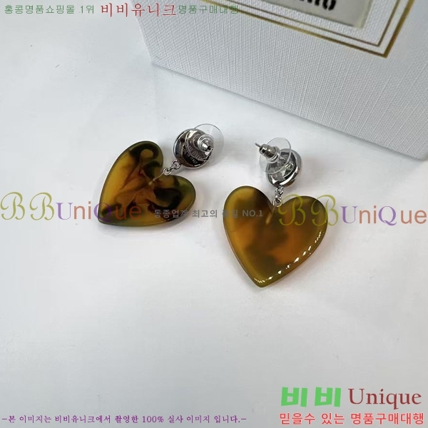 �̿�̿� �Ͱ��� MU451012