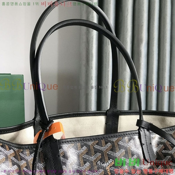 #���ߵ� �����̹� ���۹� PM 020184-50