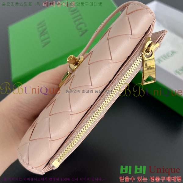 #���װ�����Ÿ ī��Ʈ ���� ���� 776031-4