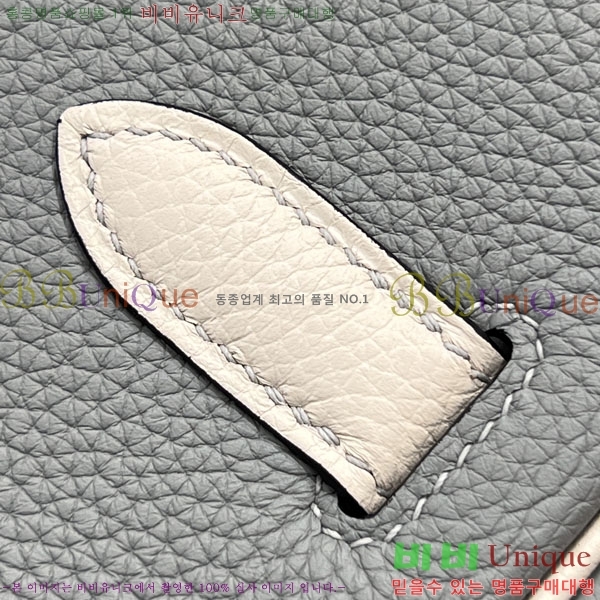 #�����޽� NEW 30 ��Ų�� H202555-2