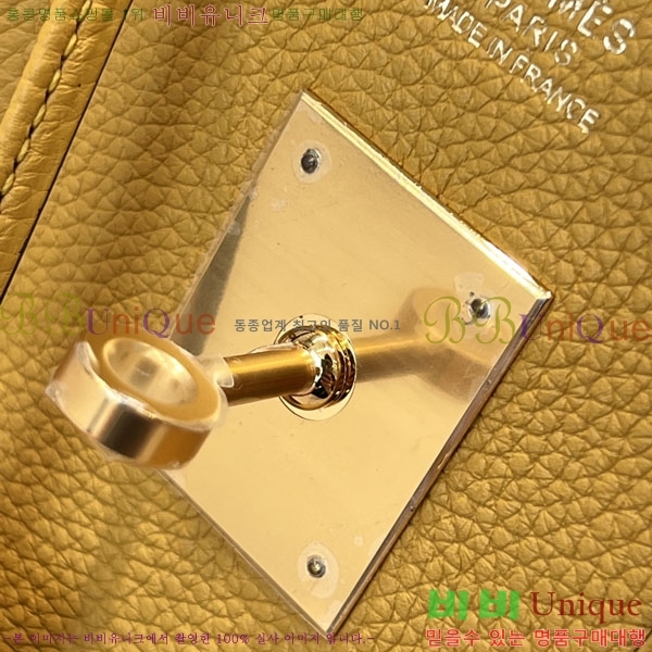 #�����޽� NEW 30 ��Ų�� H202555-6