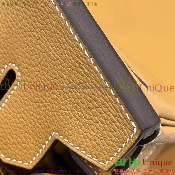 #�����޽� NEW 30 ��Ų�� H202555-7