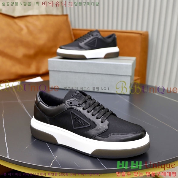 ���� ����� ����Ŀ�� P201875-6