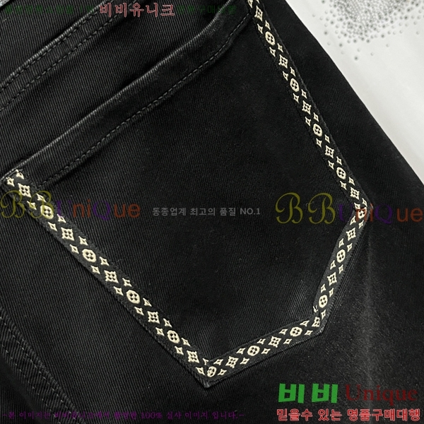 ���� ���̺��� ���� LV615424