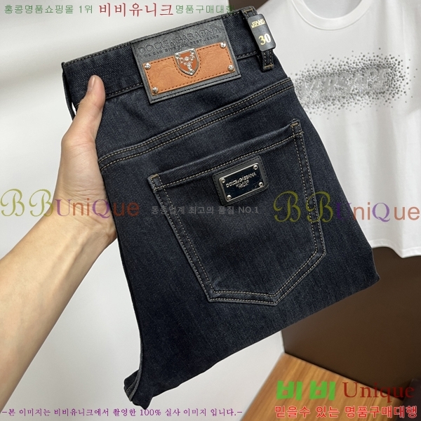 ���� ��ü�ذ��ٳ� ���� DG56226