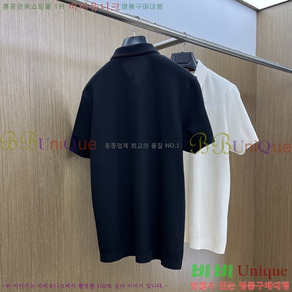 ���� �����޽� ���� ���μ��� 25HE263219-1