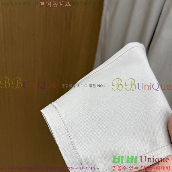 ���� ���� ĳ�־� ���� 20GU263217-2