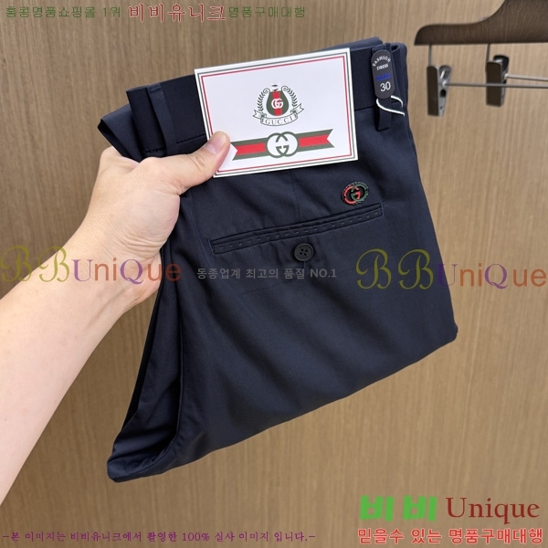 ���� ���� ĳ�־� ���� 20GU263217-1