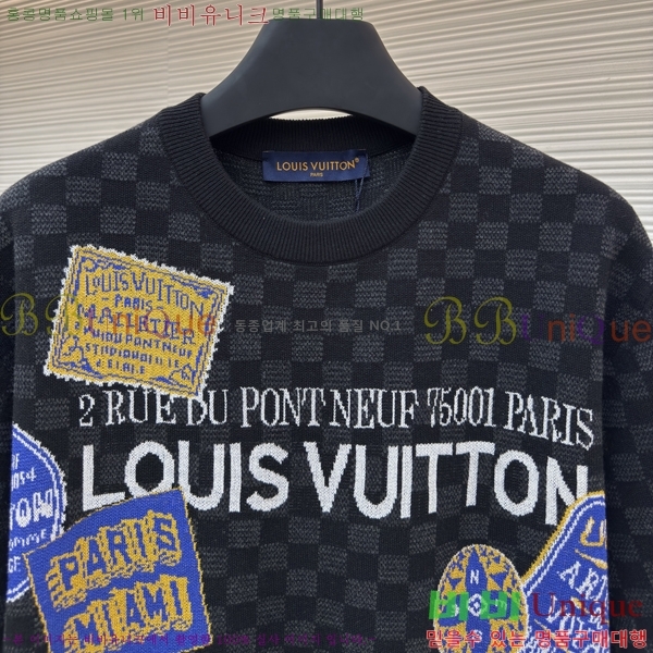 �������� ���̺��� ���� Ƽ���� LV493165