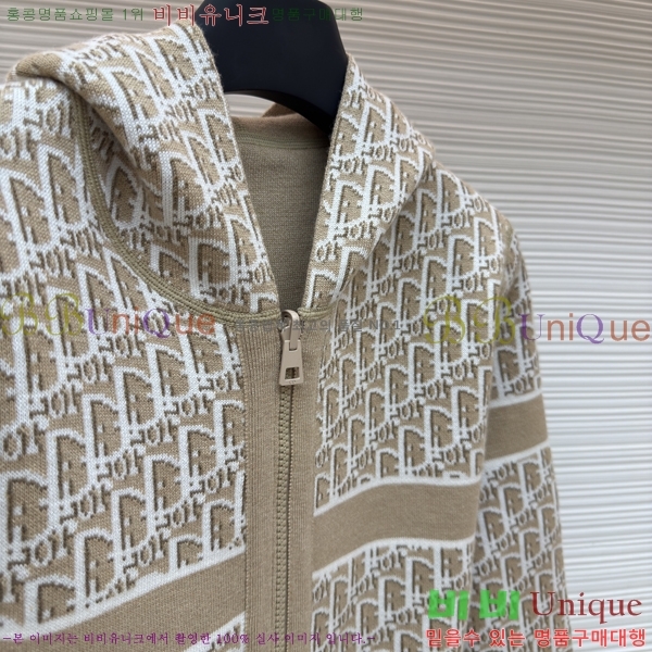 ���� ��� ��Ŷ DO5641756-1