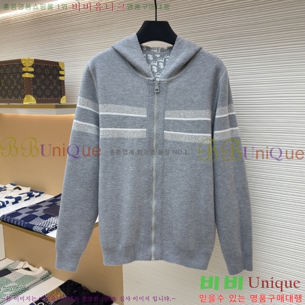 ���� ��� ��Ŷ DO5641756-2