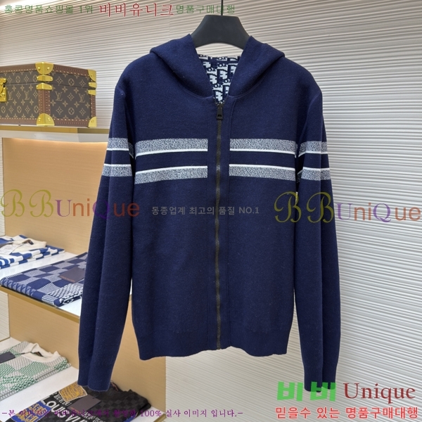 ���� ��� ��Ŷ DO5641756-3