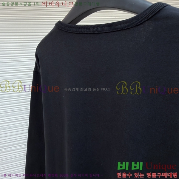 ���� ũ������ ����Ƽ CH841740-2