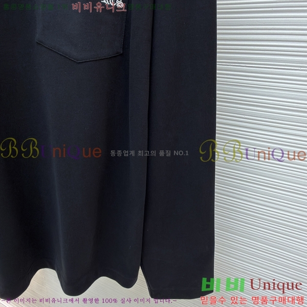 ���� ũ������ ����Ƽ CH841740-2