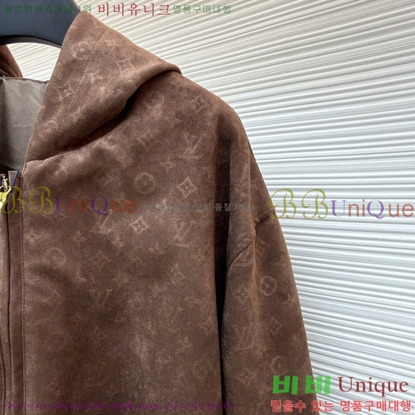 ���� ����*�� ĳ�־� �ĵ� ���� LV263177-1