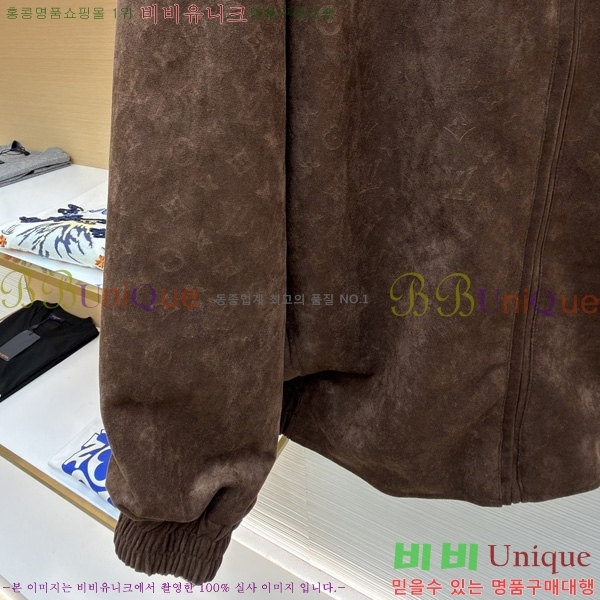 ���� ����*�� ĳ�־� �ĵ� ���� LV263177-1