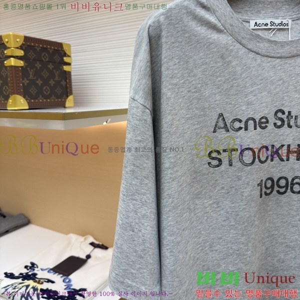 �������� ��ũ�� ��Ʃ��� ������ ����Ƽ AC1456141-4