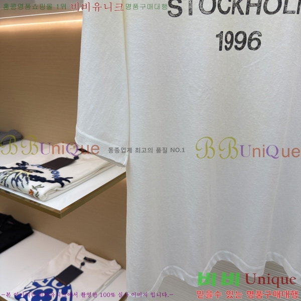 �������� ��ũ�� ��Ʃ��� ������ ����Ƽ AC1456141-2