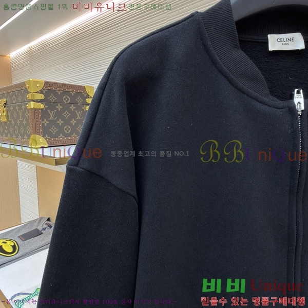 �������� ������ ��Ŷ CE216388