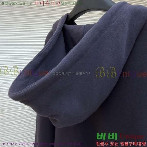 ���� ���̺��� ��Ŷ LV634659