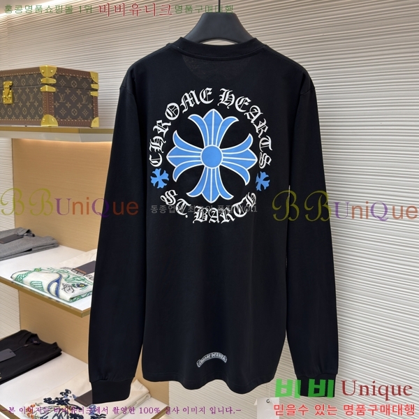 ���� ũ������ ����Ƽ CH841740-7